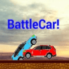 BattleCar!加速器