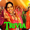 India's Bollywood Movies Trivia Quiz加速器