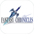 Fantasy Chronicles