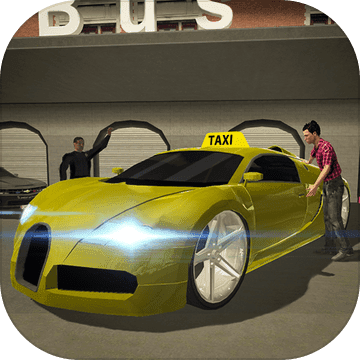 3D市出租车驾驶疯狂加速器