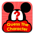 Guess The Character WGR Bits
