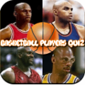 Basketball Players Quiz