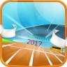 2017年3D田径赛加速器