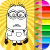 Minion Coloring Pages加速器