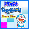Doraemon No Uta Piano Games加速器