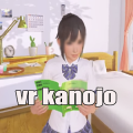 New vr Kanojo Tips