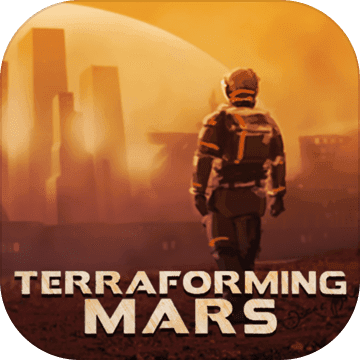 Terraforming Mars加速器