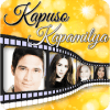 Kapuso and Kapamilya Star Quiz加速器