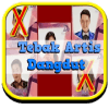 Tebak Artis Dangdut Terkenal加速器