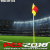 New Pes World 2018 Trick加速器