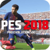 NEW GUIDE PES 2018加速器