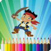 Pirate Coloring Book加速器