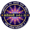 Hindi GK Quiz Game - KBC In Hindi 2018