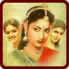 2018 Telugu Movie Quiz