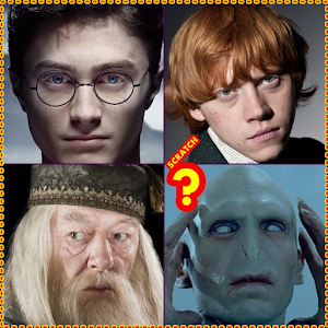 Quiz Harry Potter 2018加速器