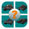 Guess the tank from the game World of Tanks