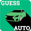 Japanese Cars - Quiz Game加速器