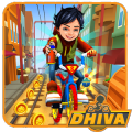 Super Shiva Bike