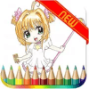 Sakura Cardcaptor Coloring Book加速器