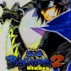 Sengoku Basara 2 Heroes Tips