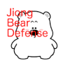 Joing Bear Defense加速器