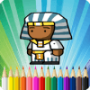 Pharaon Egypt Coloring Book