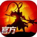 三国热血战神加速器