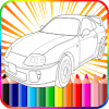 Cars Coloring Book