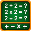 Math Games, Learn Add, Subtract, Multiply & Divide加速器