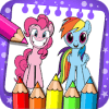 coloring my little pony mlp加速器