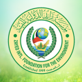 Zayed Green Challenge