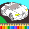 Cars Coloring Book Pages: Kids Coloring Cars