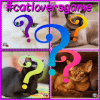 Cat Lovers Guess The Cat Game加速器