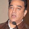 Kamal Haasan movie names