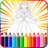 Coloring Book Princess加速器