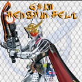 Gaim Henshin Belt