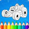 Cars Coloring Book Games for Boys加速器