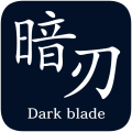 DarkBlade