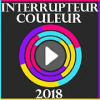 interrupteur de couleur 2018加速器