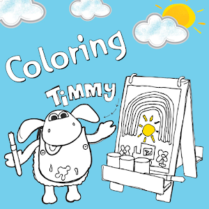 Timmy Coloring Book by Fans加速器