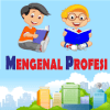 Mengenal Profesi加速器