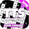 TTS Indonesia Offline 2018加速器