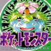 Pokemon-Classic Game