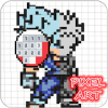 Pixel Art Dragon加速器