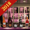 Bottle Shooting 3D - 2018加速器