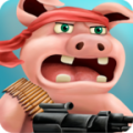 猪的战争