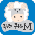 퀴즈퀴즈M