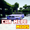 Car Mod MCPE加速器