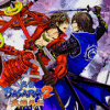 New Basara 2 Heroes Sengoku Tips