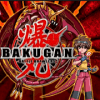 Bakugan Battle Brawlers Tricks加速器